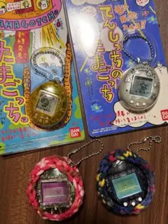 2025年最新】たまごっちオスっちメスっちの人気アイテム - メルカリ