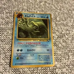 オムナイト ◇ 拡張シート第3弾(緑版) ポケモンカード 旧裏 - メルカリ