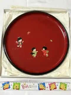 輪島塗 沈金 松 丸盆 1枚 《未使用品》 金澤能作漆器 極上本堅地 堅牢
