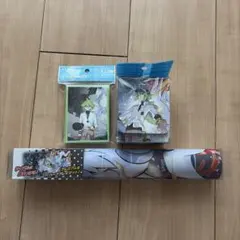 ポケモン　N&レシラム&ゼクロム　デッキシールド　デッキケース　プレイマット