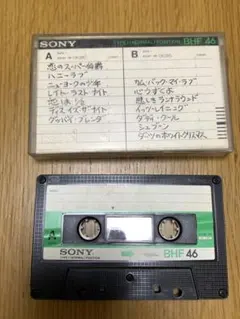 ∨ 未開封｜未使用カセットテープ 5本まとめ｜SONY ソニー AHF 60