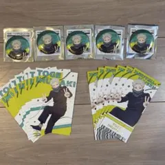 呪術廻戦　狗巻棘　5周年　まとめ売り