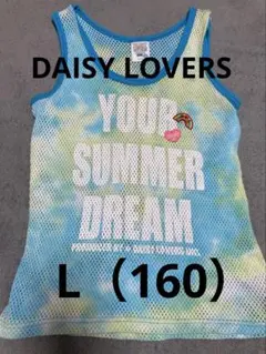 ◉DAISY LOVERS タンクトップ L 160◉