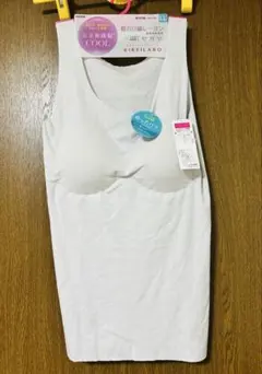 はくたく様 ご確認用 KIREILABO ブラトップ LL 2枚