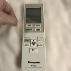 Panasonic エアコン用リモコン A75C4275