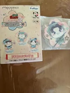 忍たま　桜もちぴこアクリルスタンド 潮江
