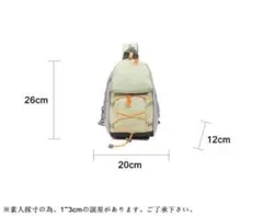 アウトドア リュック 軽量 バックパック ハイキング サイクリング 登山
