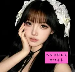 ヘッドドレス ホワイト リボン付き コスプレにも b1016