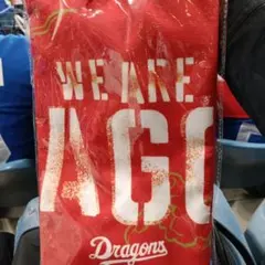 Item thumbnail for item 5d78c8b4-9586-464c-87e0-c747e64b7b7a