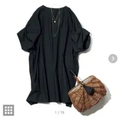 美品　エクラ掲載　mizuiro ind ドルマンタックスリーブ ワンピース　黒