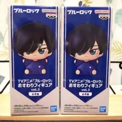 糸師凛 ブルーロック おすわりフィギュア いとしりん プライズ フィギュア 凛
