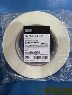 Item thumbnail for item 01763914-f466-40a2-9c94-2c11f89abe9b