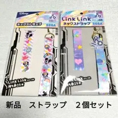 サンリオキャラクターズ ネックストラップ SEGA公式 Link Link対応