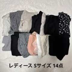 2026年最新】夏服まとめ売りの人気アイテム - メルカリ