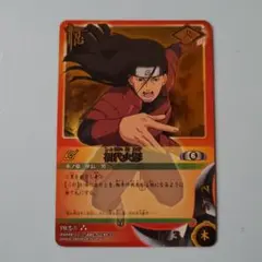 NARUTOカードゲーム 初代火影 PR忍-5