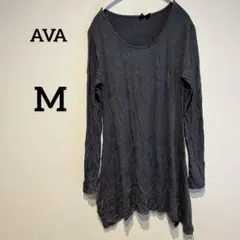 Item thumbnail for item 5c5ecb02-8ad2-422e-8d78-f4753f6a95ff