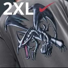 遊戯王　NIKE ナイキ　日本限定　グレー　レッドアイズブラックドラゴン　2XL