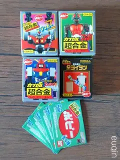 J*J様 希少⭐️ ポピー 超合金 カプセル フィギュア セット - メルカリ