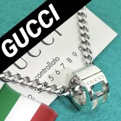 リング ネックレス