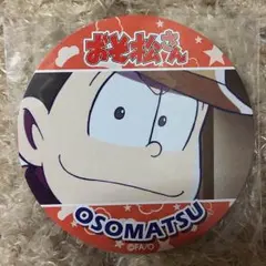 おそ松さん スカイツリーコラボカフェ限定コースター おそ松