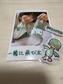 Aぇ! group Runway ミニフォト　ぷくぷくシール　佐野晶哉