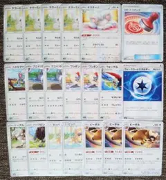 ポケモンカード　やりくりチラチーノ　リセットスタンプ　ほか　セット　まとめ売り