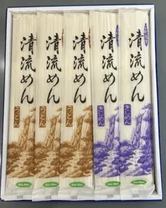 清流めん うどん きしめん　10袋のサムネイル