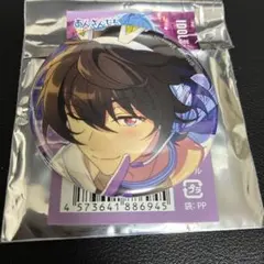 2026年最新】朔間凛月 缶バの人気アイテム - メルカリ
