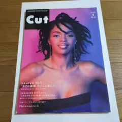 Cut 1999年4月号 №84