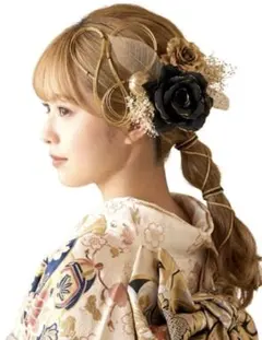 成人式髪飾り 振袖 和装 ブラック＆ゴールド