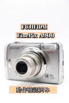 2026年最新】fujifilm finepix a900の人気アイテム - メルカリ