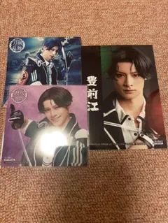 Item thumbnail for item ff0dfdc8-694a-461c-825f-6f6456edea50