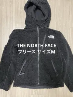 ノースフェイス リモフリースフーディー 新品未使用 サイズM
