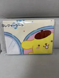 【新品未開封】サンリオ 当たりくじ レジャーシート