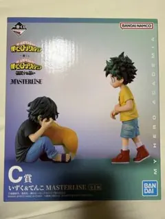僕のヒーローアカデミア 一番くじC賞 いずく & てんこ フィギュア　オマケ付き