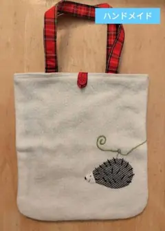 ［未使用］手作り刺繍トートバッグ ハリネズミと糸巻き　ハンドメイド