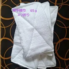 Item thumbnail for item 2a5b11d0-1127-4d60-adde-08219dbac16b