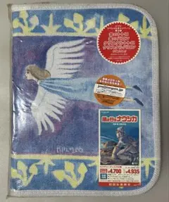 2026年最新】風の谷のナウシカ DVD コレクターズBOXの人気アイテム