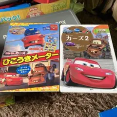 momo【※3/27〜4/2は発送不可】様 リクエスト 2点 まとめ商品