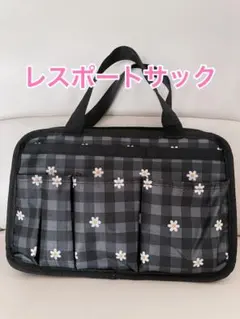 レスポートサック ムック本のサムネイル