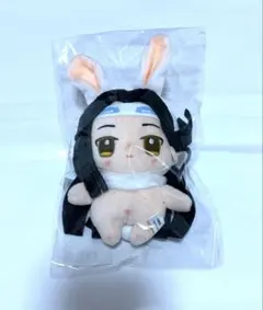 魔道祖師 公式茶屋 ぬいぐるみ 藍忘機のサムネイル