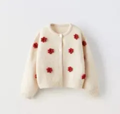 Item thumbnail for item 3dd49997-f05a-4ec5-abbc-8f56ab0c32b3