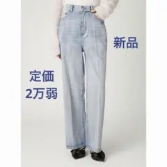 未使用品todayful Cary's Denimライトブルー23 - メルカリ