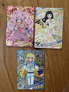 ひみつのアイプリカード　星4 3枚セット
