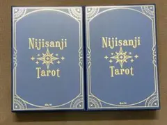 にじさんじ タロットカード