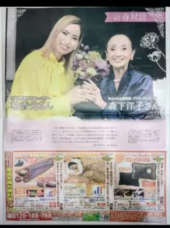 Item thumbnail for item 52f80f9c-18d8-44a2-8558-5781061b487a