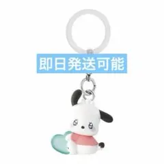 サンリオ めじるしアクセサリー
