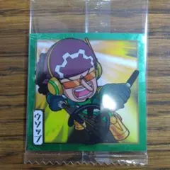 ワンピース大海賊シールLOG 13