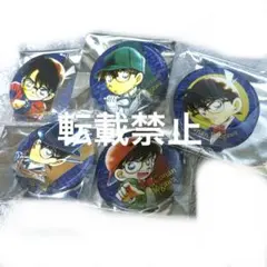 名探偵コナン 中国限定缶バッジ 江戸川コナン