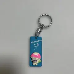 広島 Big Vacation キーホルダー